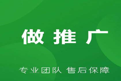 案例解析：SEM代运营公司如何为企业带来精准流量