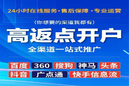 微信信息流内容创业成功案例