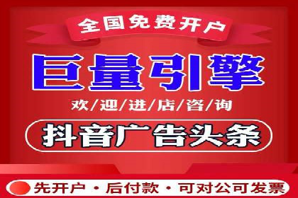 SEM运营公司案例：助力企业业绩增长
